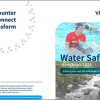  「ウォーターセーフティーハンドブック」英語版が完成しました <br>Water Safety Handbook Now Available in English