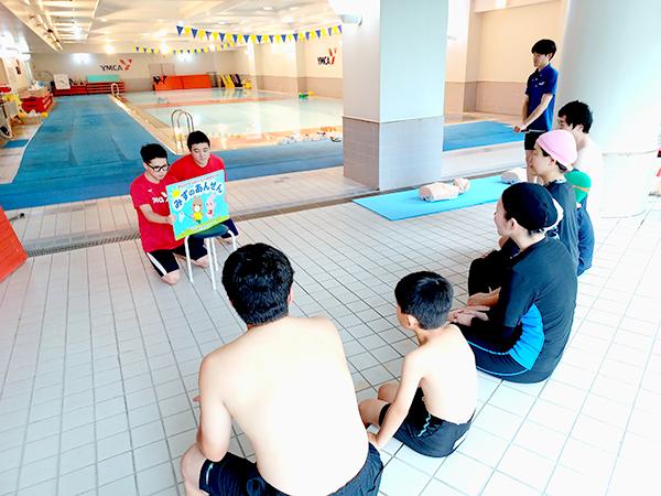202608water-safety9.jpg