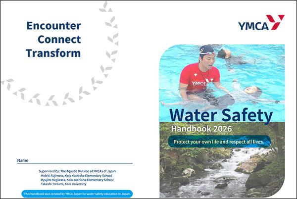 watersafety2026_eng-1.jpg
