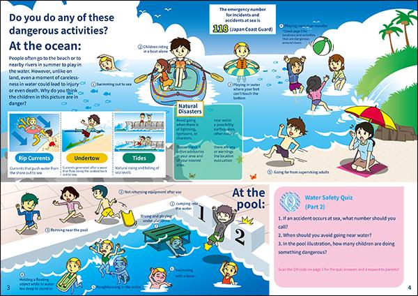 watersafety2026_eng-3.jpg